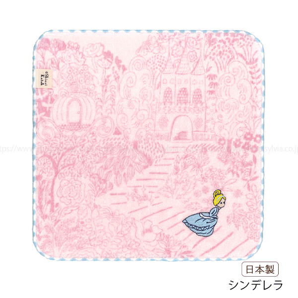 Shinzi Katoh＞バレエタオルチーフ 童話の森 シンデレラ | バレエ用品