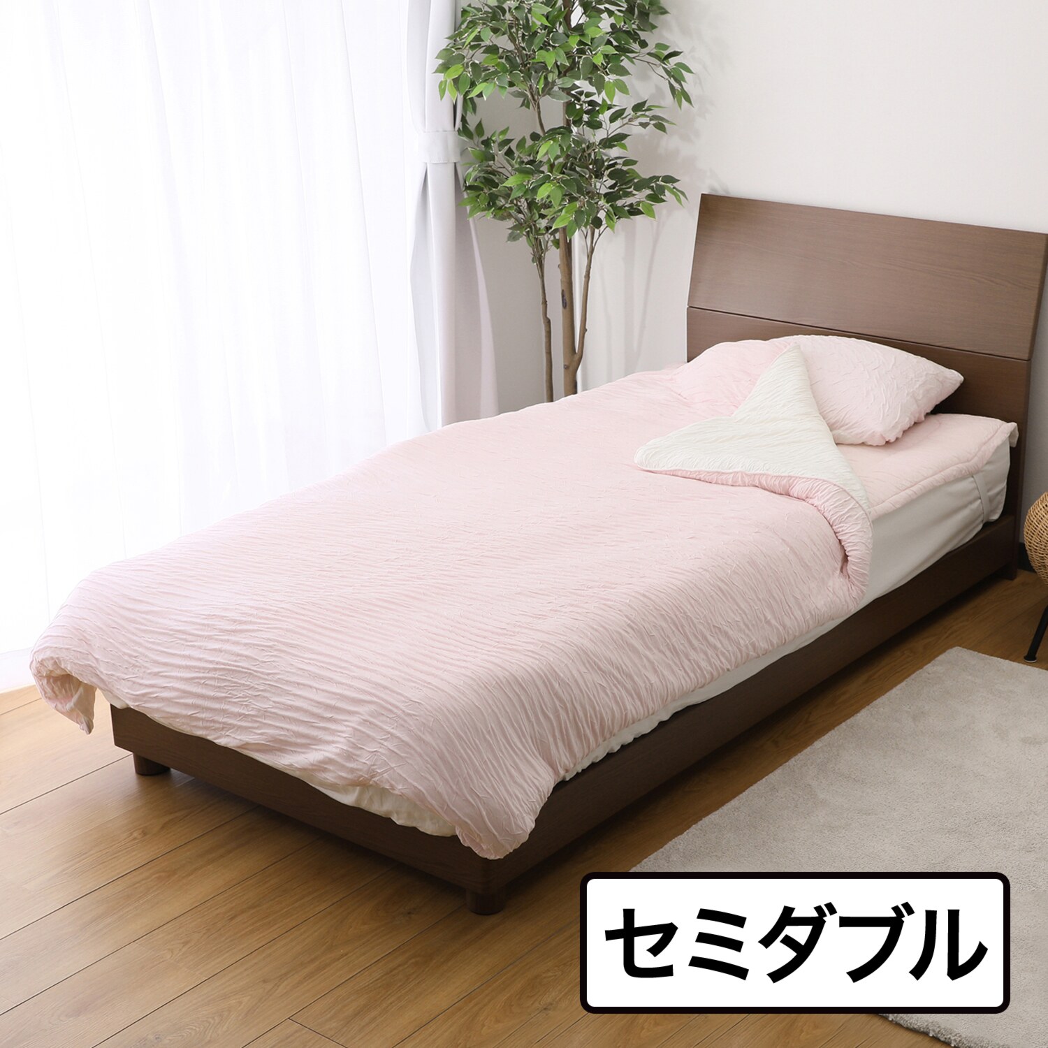 快眠博士【とろけるふとんenifea2】 敷きパッド○セミダブル 桜ピンク