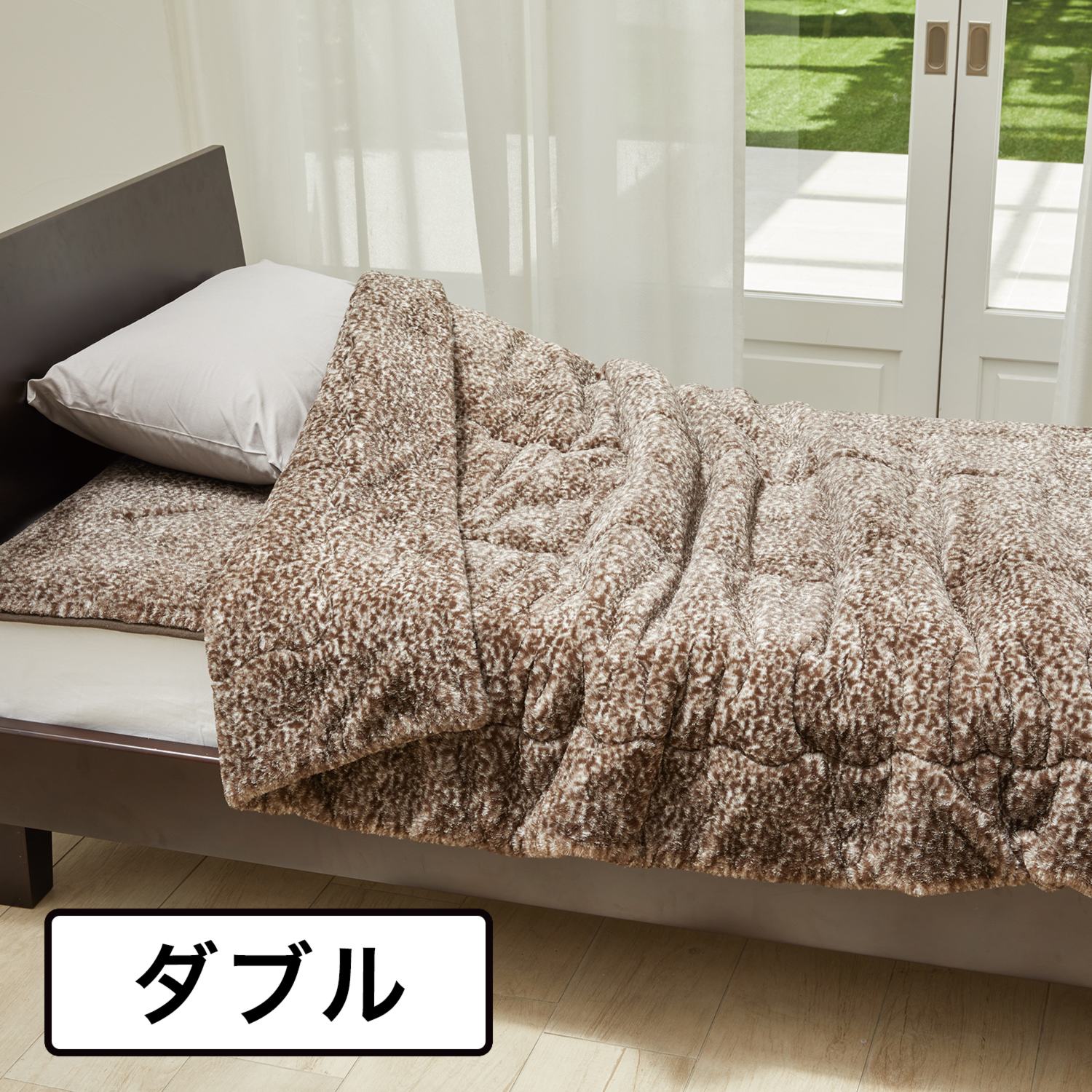 ダブル＞ ロマンス岩盤浴 天然鉱石の蓄熱効果で暖かい！ あったか