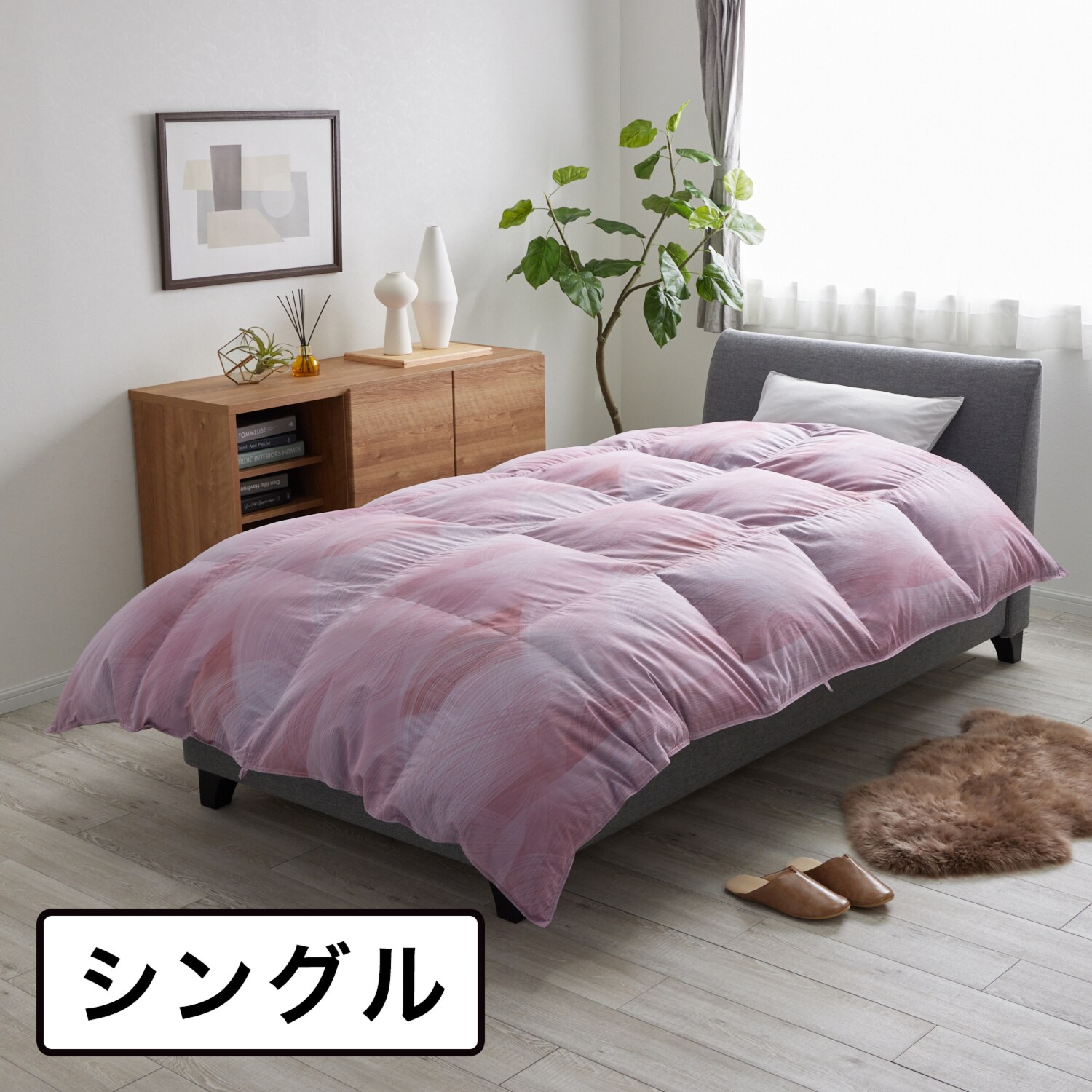 抜群の暖かさ！日本製！ 蓄熱保温生地使用 ホワイトダウン 羽毛掛け