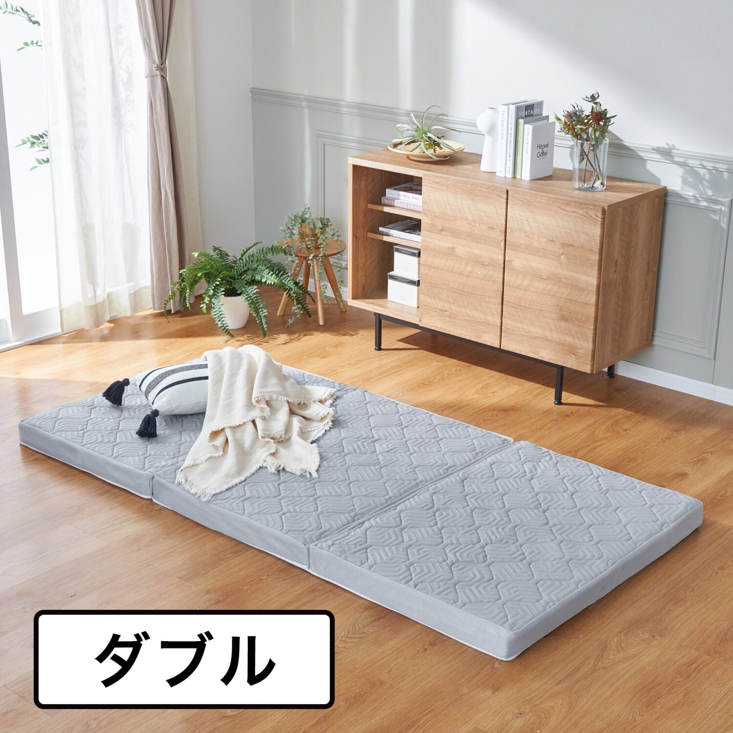ブレスエアーレガリス専用 3つ折りカバー ＜ダブル＞- ショップチャンネル