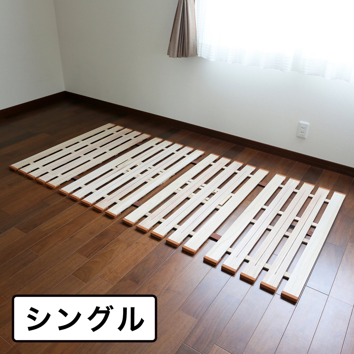 シングル＞ 薄型軽量 桐すのこベッド 4つ折れ式- ショップチャンネル