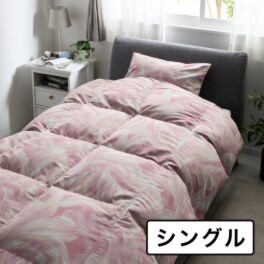 抜群の暖かさ！日本製！ ホワイトダウン 蓄熱羽毛掛けふとん