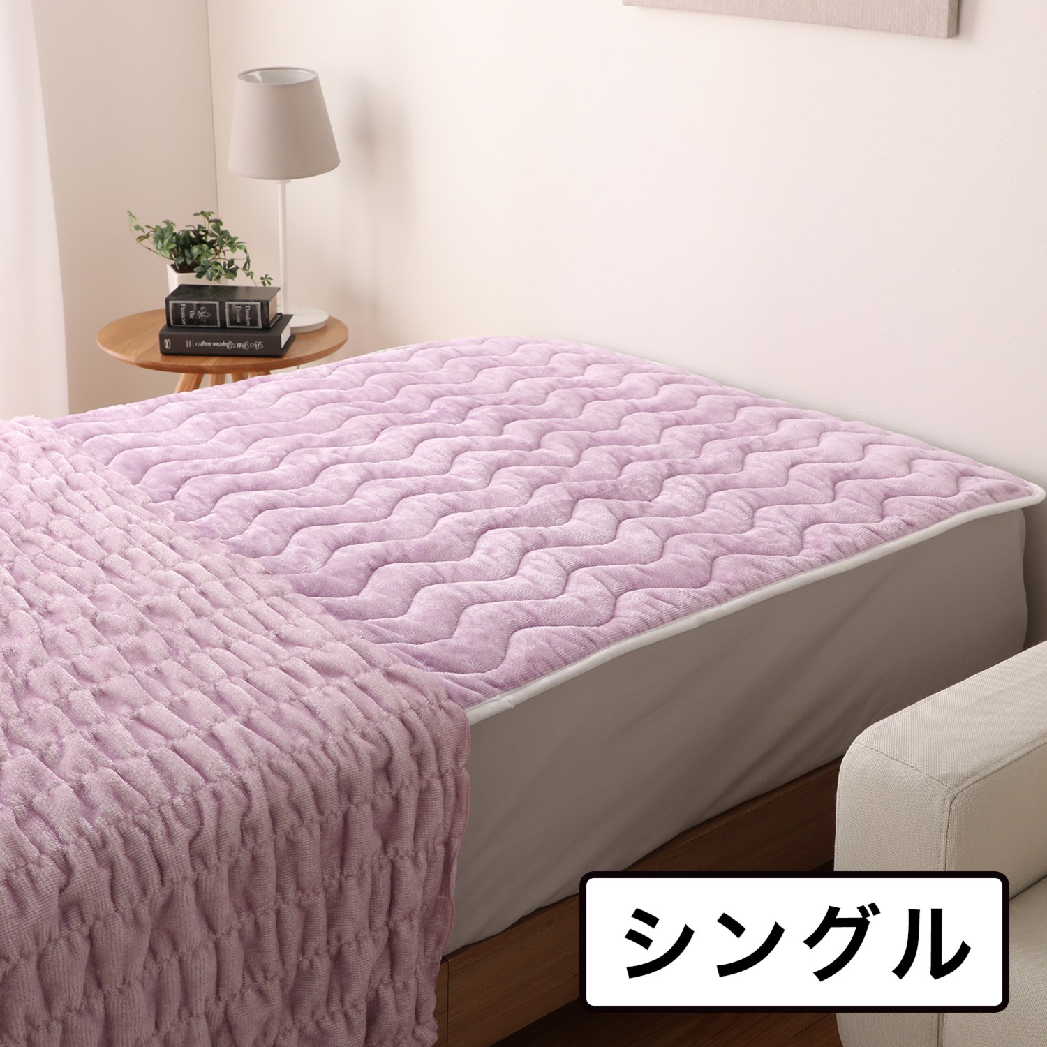 シングル＞ 西川 洗える！ なめらか シルクリッチ敷きパッド- ショップ