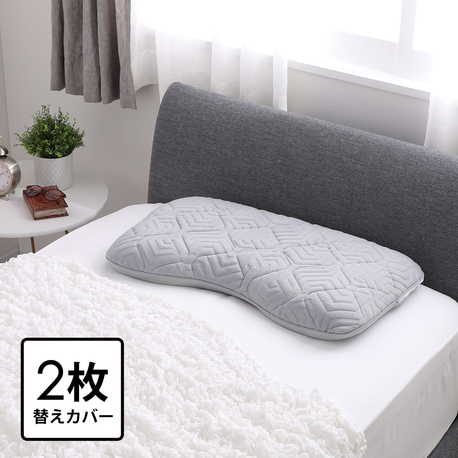 ブレスエアー ダブルサポートピローII デラックスサイズ専用 ピロー