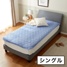 シングル＞モリリン 柔らかで贅沢な寝心地 洗える！ なめらかシルクの