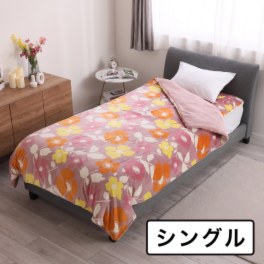 シングル＞モリリン トリプルリッチ 凄暖 4WAY掛けふとんへの