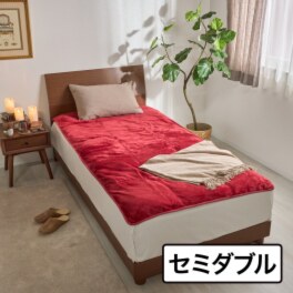 モリリン フランス産羽毛と アルミ蒸着蓄熱シートで しっかり暖か