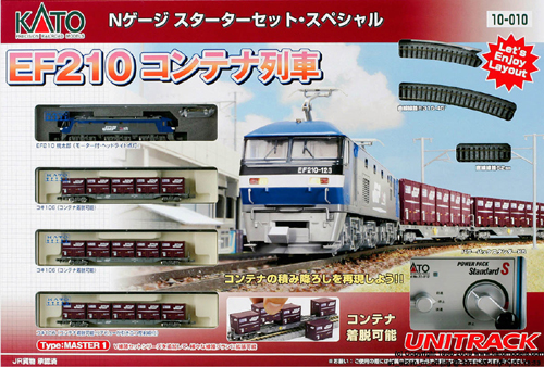KATO 【ベーシックSET】 EF210 コンテナ列車 Nゲージスターターセット