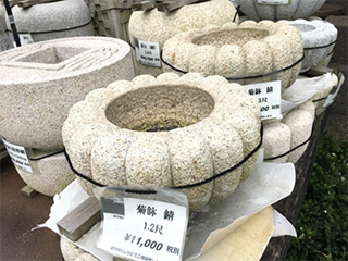 御影水鉢｜ 手水鉢 ｜ 取扱商品 ｜ 株式会社昌造園
