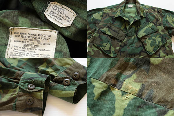 60s 米軍 U.S.ARMY ERDL グリーンリーフカモ ジャングルファティーグ