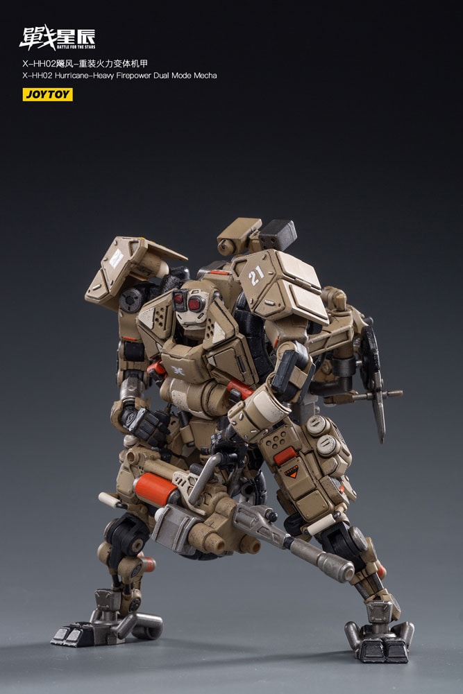X-HH02 Hurricane-Heavy Firepower Dual Mode Mecha (Sand) | Sideshow