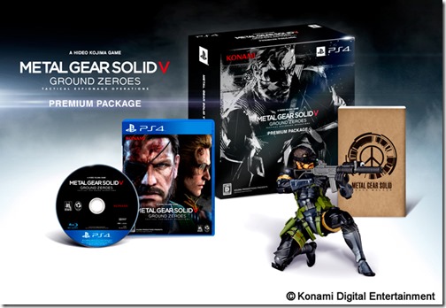 mgsvgz12_thumb.jpg