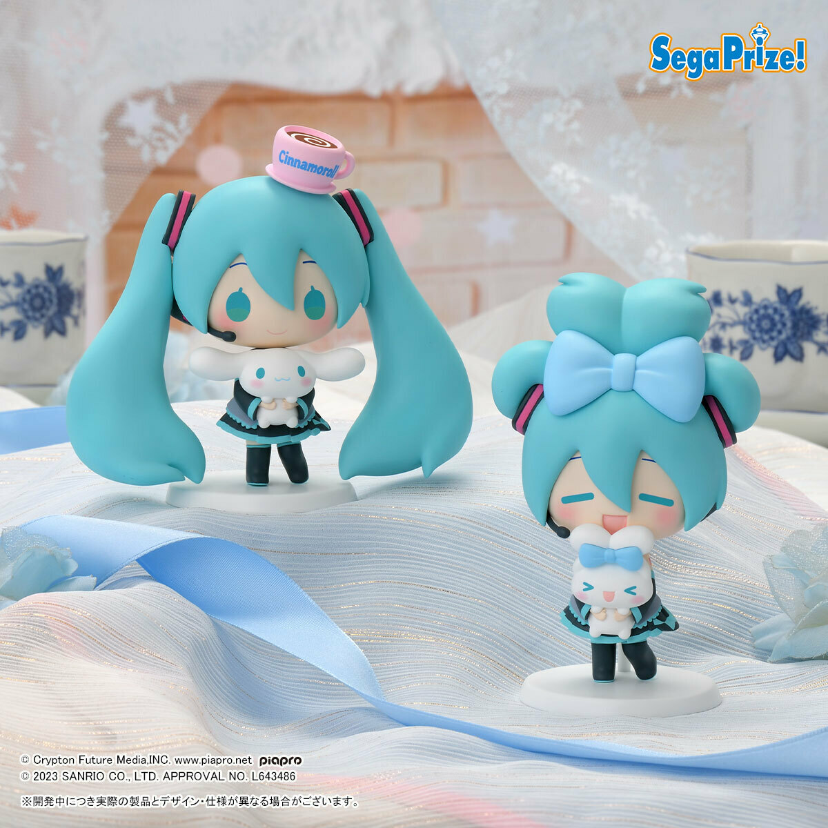 Hatsune Miku x Cinnamoroll Sega Figures Appear in Winter 2023