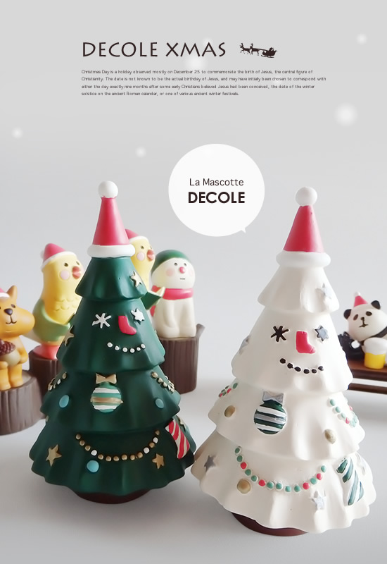 DECOLE（デコレ）【concombre コンコンブル】まったりクリスマス