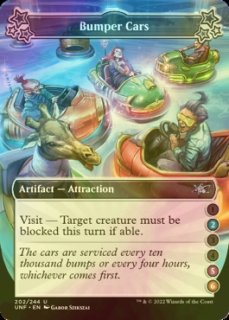 FOIL] 崩壊した現実、コジレック/Kozilek, the Broken Reality (全面