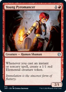 FOIL] 厳格なガード、ルールー/Lulu, Stern Guardian (拡張アート版