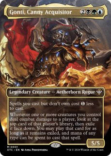 サンダー・ジャンクションの無法者 統率者デッキ - MTG専門店シングル