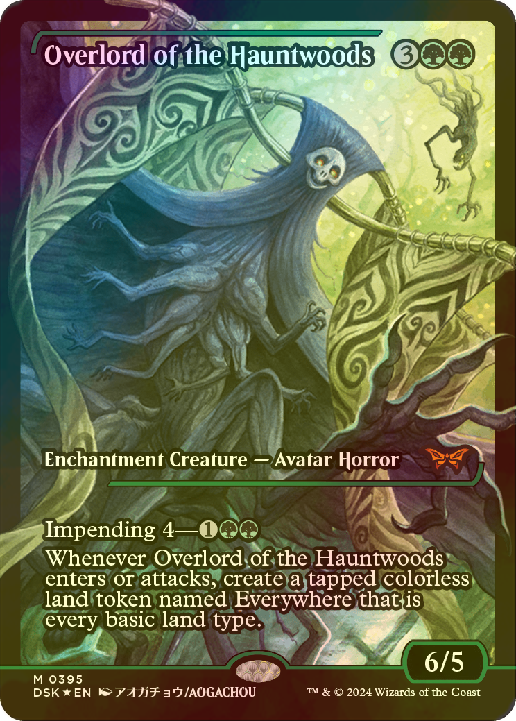 FOIL] ホーントウッドの大主/Overlord of the Hauntwoods (ジャパン