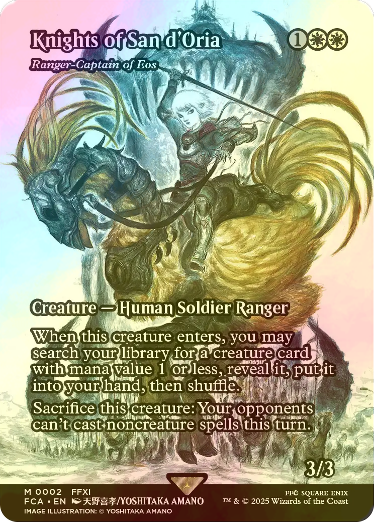 FOIL] サンドリア騎士団/Knights of San d'Oria (全面アート版) 【英語