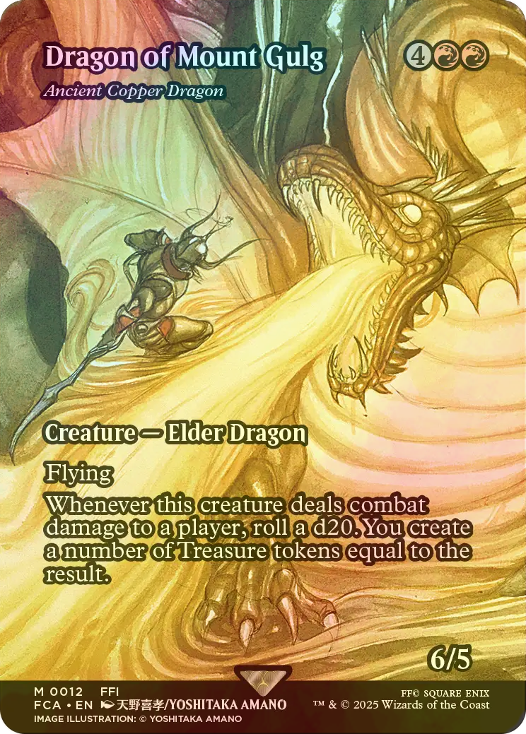 FOIL] グルグ火山の赤竜/Dragon of Mount Gulg (全面アート版) 【英語