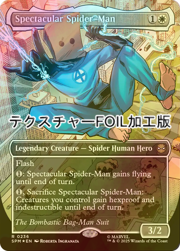 FOIL] スペクタキュラー・スパイダーマン/Spectacular Spider-Man No