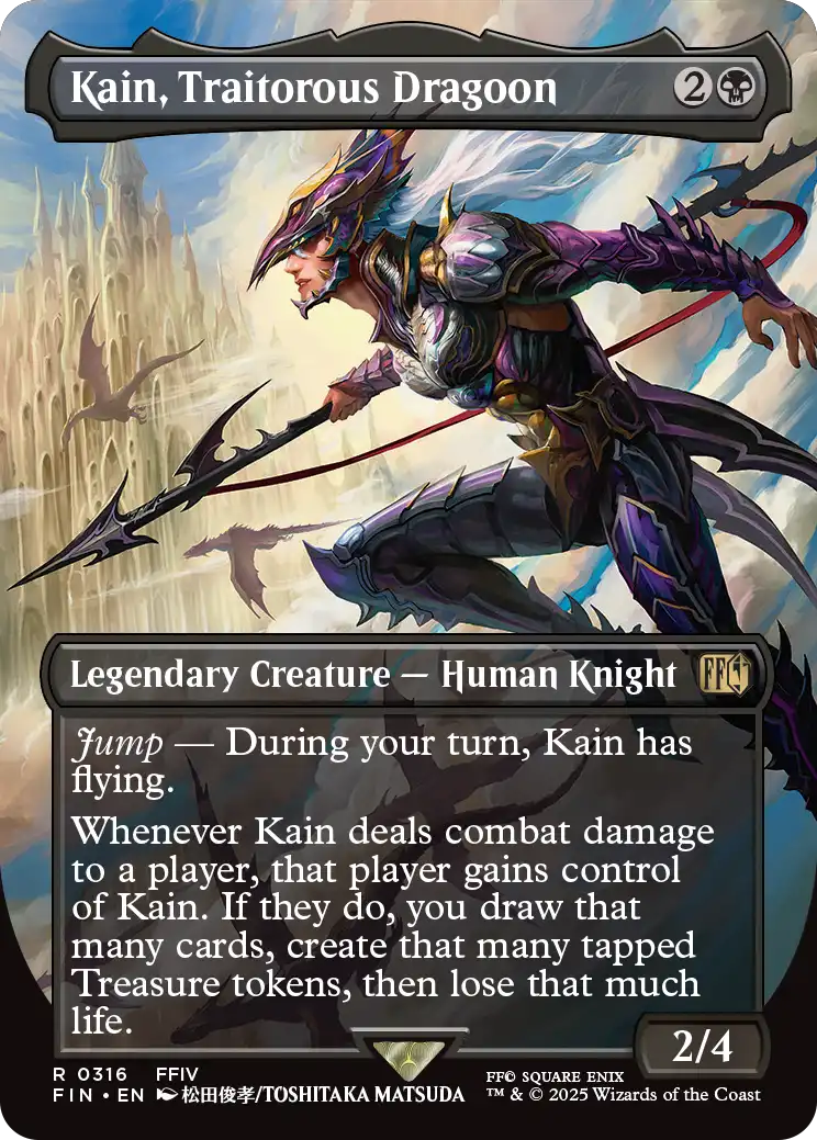 苦悩の竜騎士、カイン/Kain, Traitorous Dragoon (全面アート版