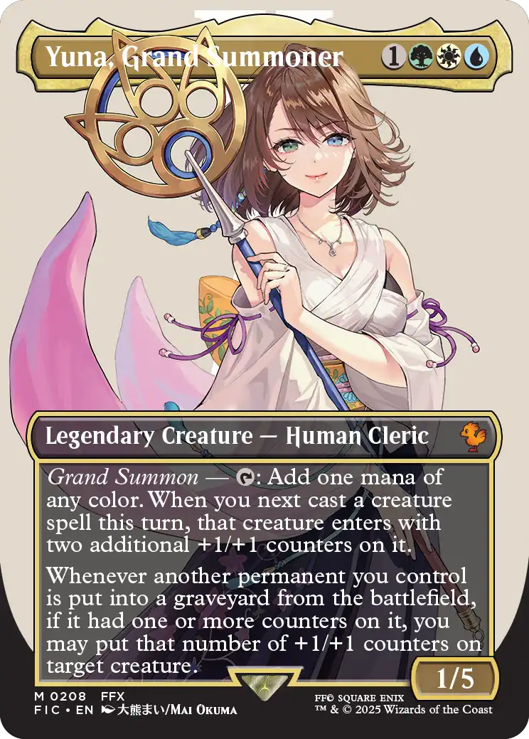 大召喚士、ユウナ/Yuna, Grand Summoner (全面アート版) 【英語版