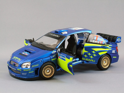 BT-07 バイナルテック・スモークスクリーン GT - TRANSFORMERS: NEXT