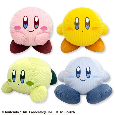 星のカービィマルチカラーコーデュロイBIGぬいぐるみ プライズの
