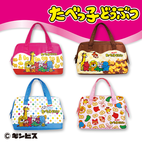 たべっ子どうぶつがまぐちランチトートバッグ プライズの情報サイト
