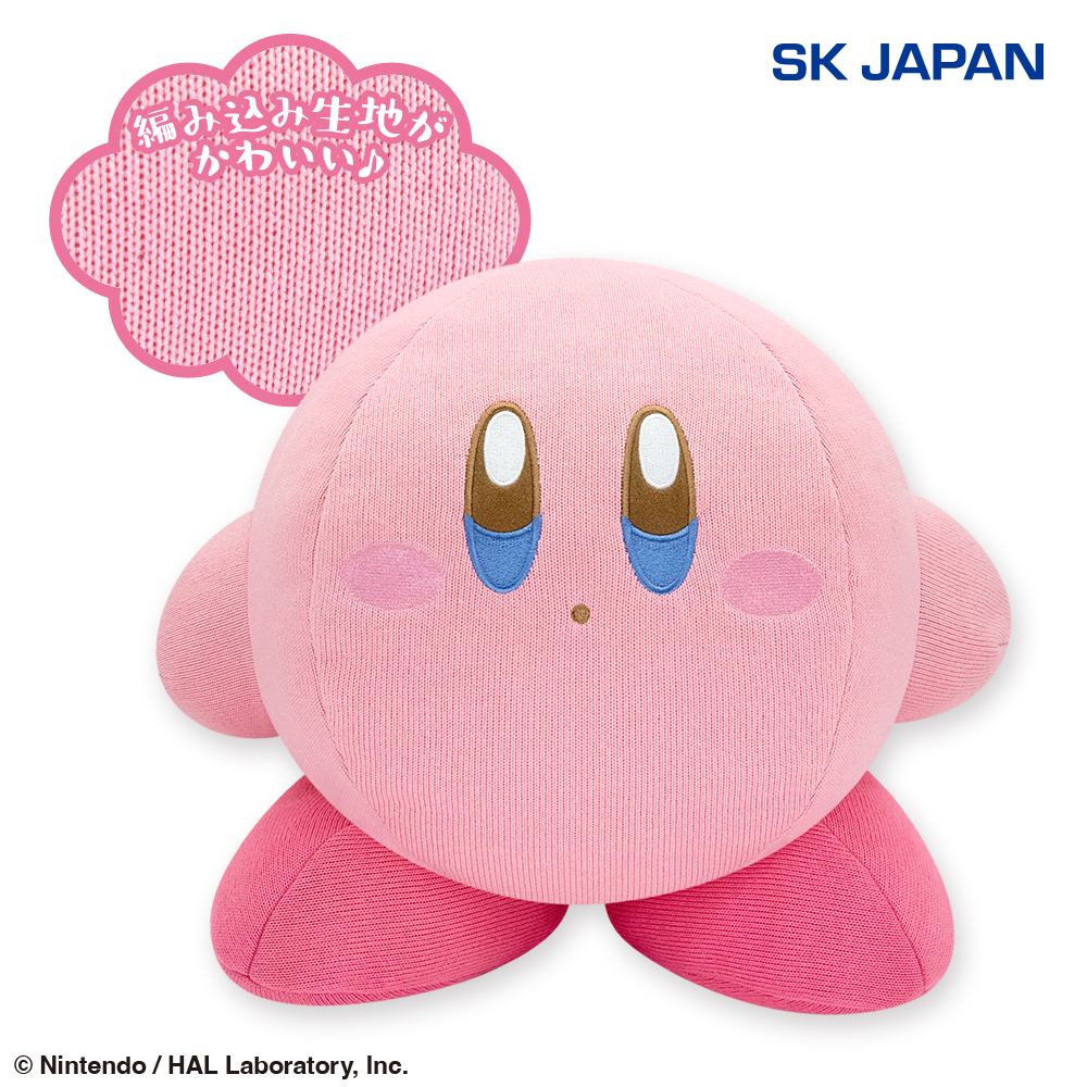 星のカービィ雪ふる夜のプププランドマスコット【ラウンドワン限定