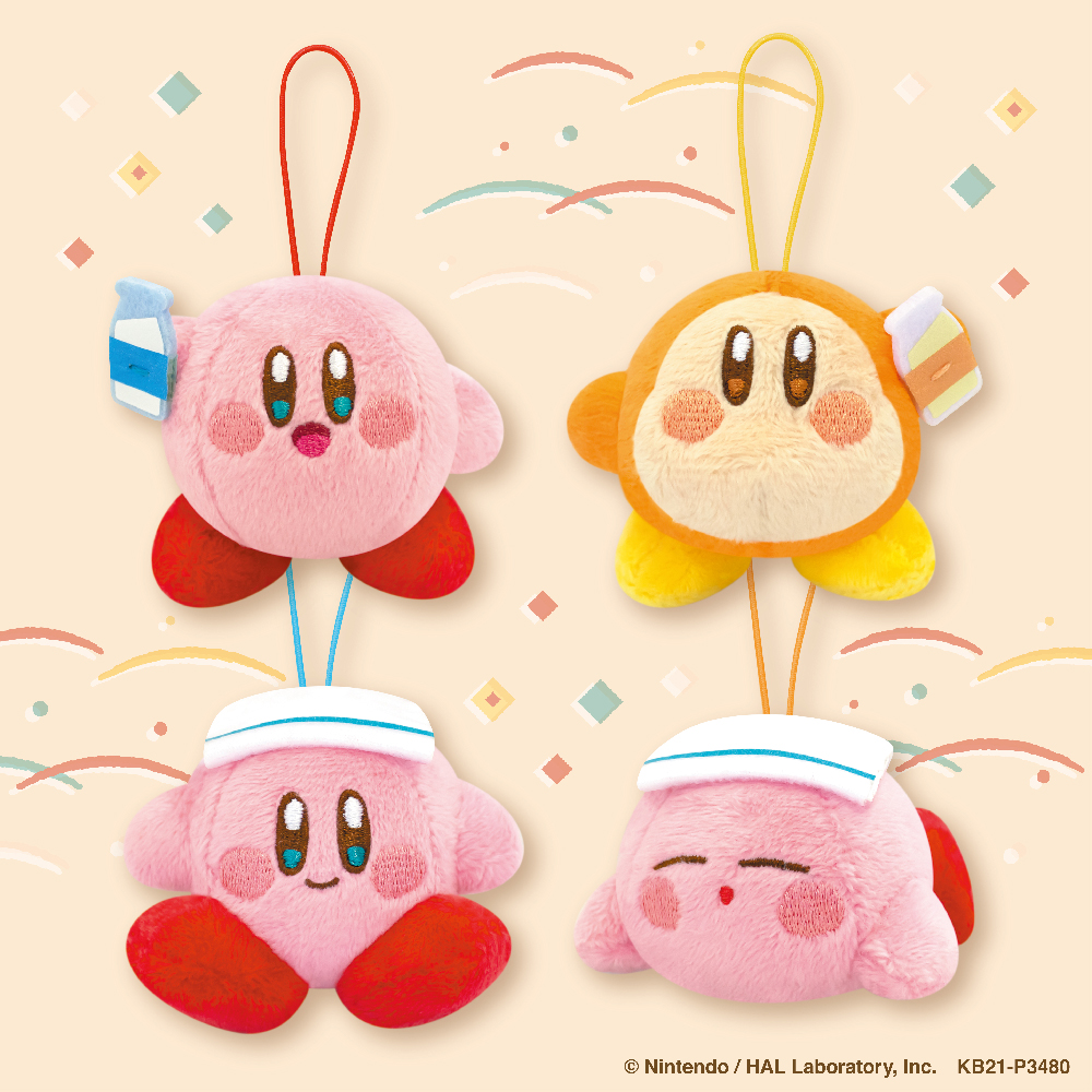 星のカービィ ぷぷぷの湯 ぷちマスコット【ナムコ限定】 | エスケイ