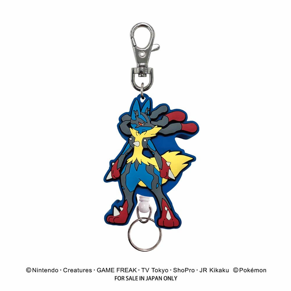 ポケットモンスター ラバーリールキーホルダー(レックウザ