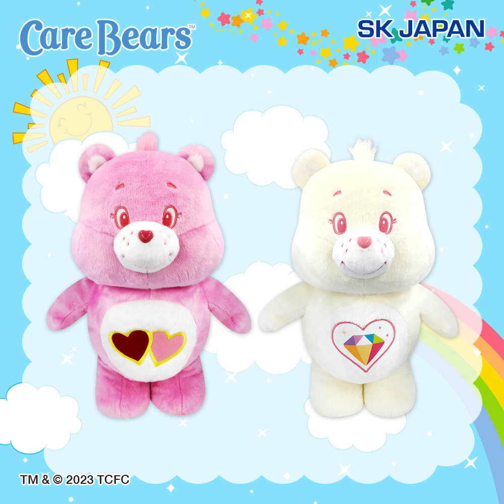 ケアベア™ 超BIGぬいぐるみ プライズの情報サイト キャラとる