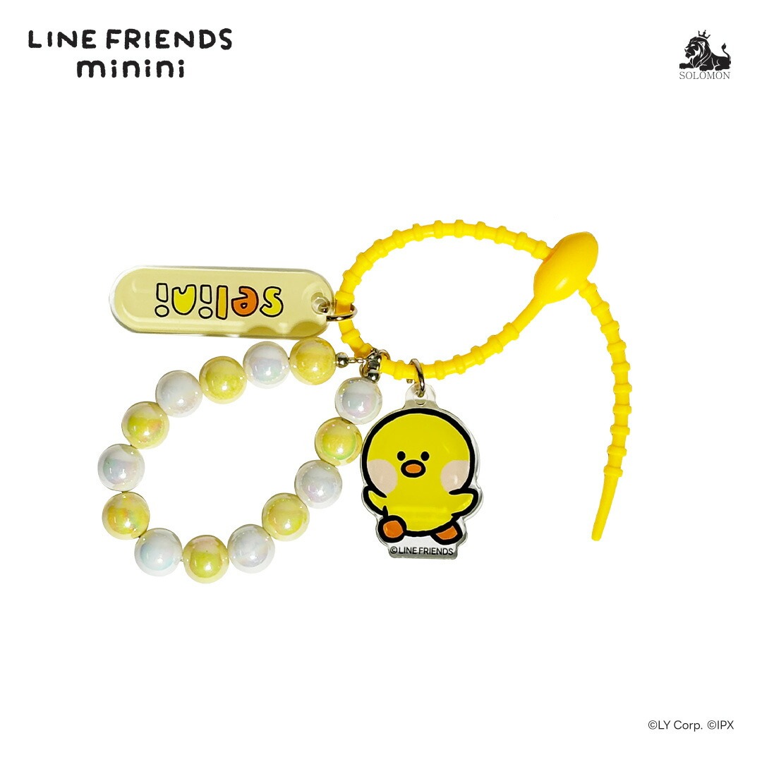 LINE minini アクリルキーリング】キーホルダー バッグチャーム 公式