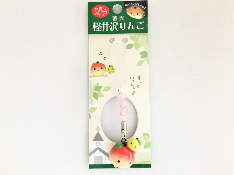 軽井沢リンゴストラップ｜佐久市 キャラクターグッズ企画・販売｜株式
