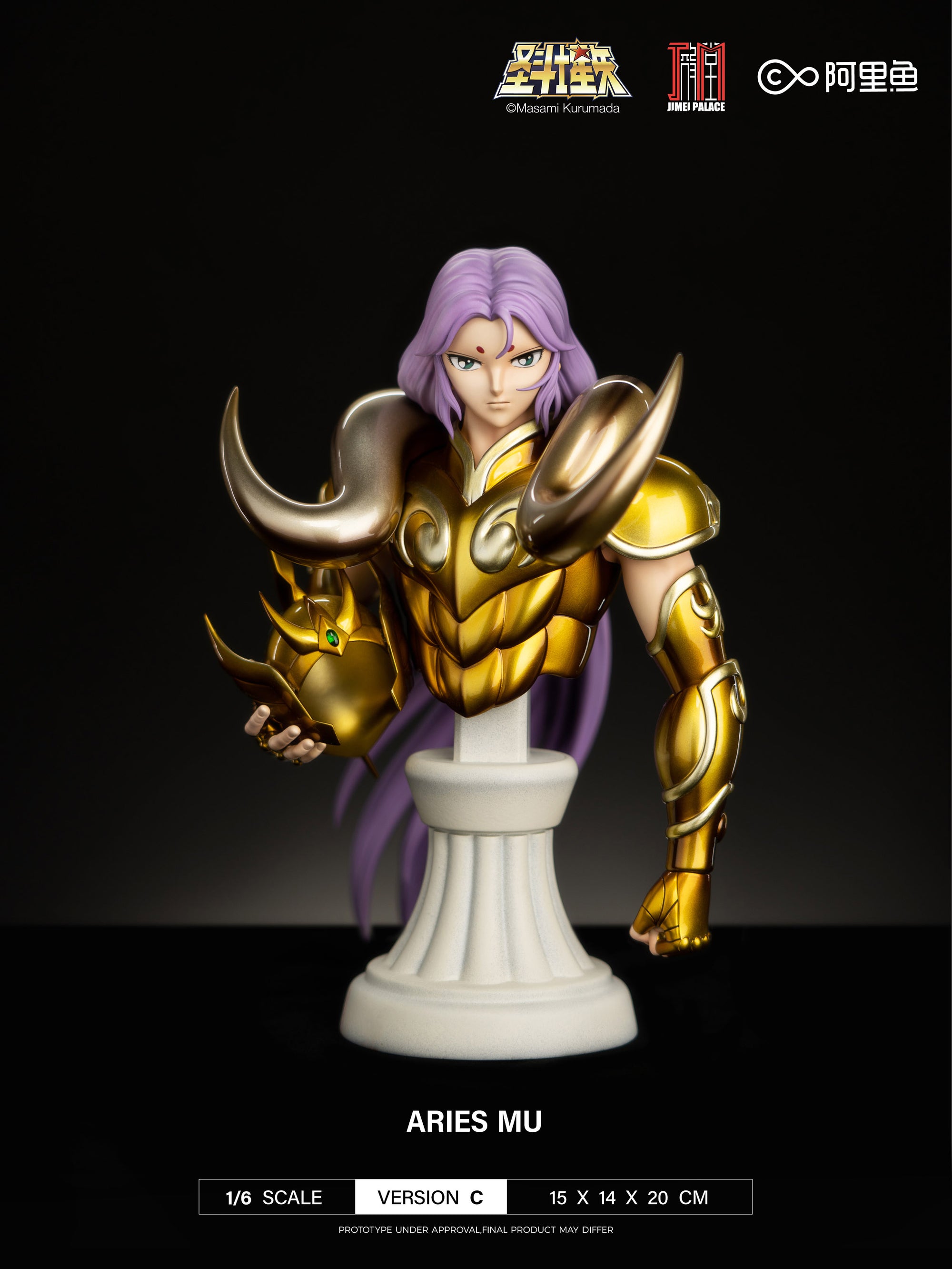 Saint Seiya - Aries Mu Crystal Wall (Ver. A + B + C) 1/6 Scale