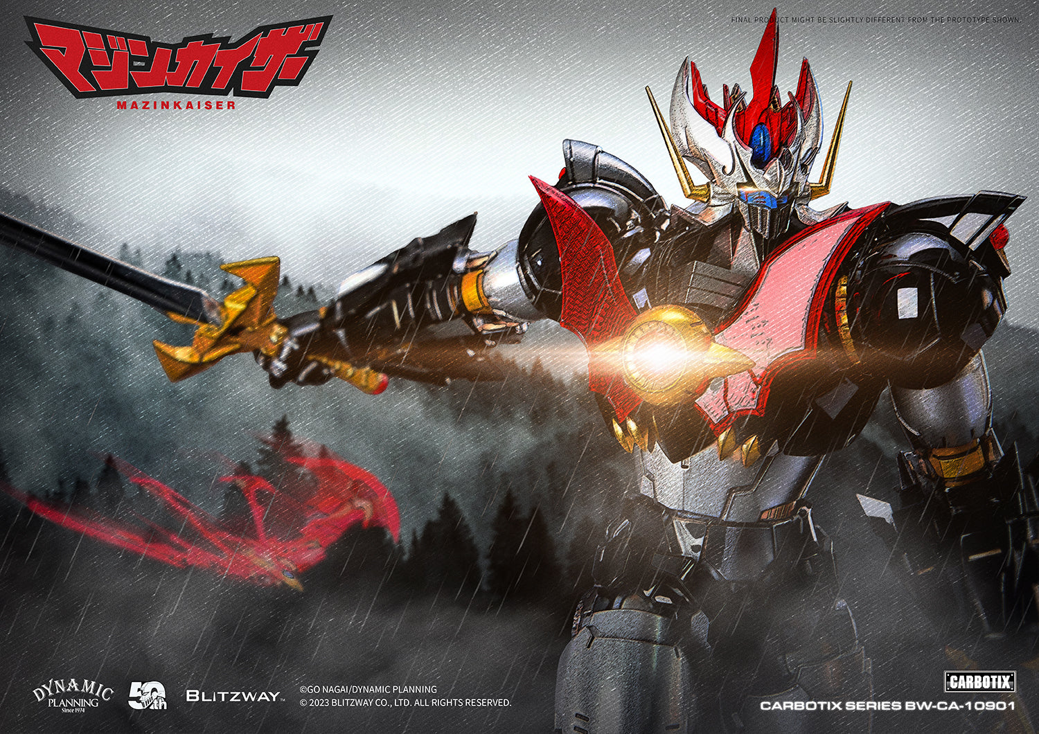 Mazinkaiser CARBOTIX Figure - Spec Fiction Shop