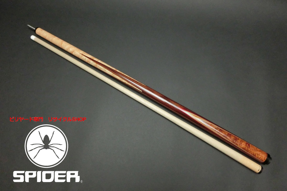 CustomCues(海外） | ビリヤード専門リサイクルショップ スパイダー