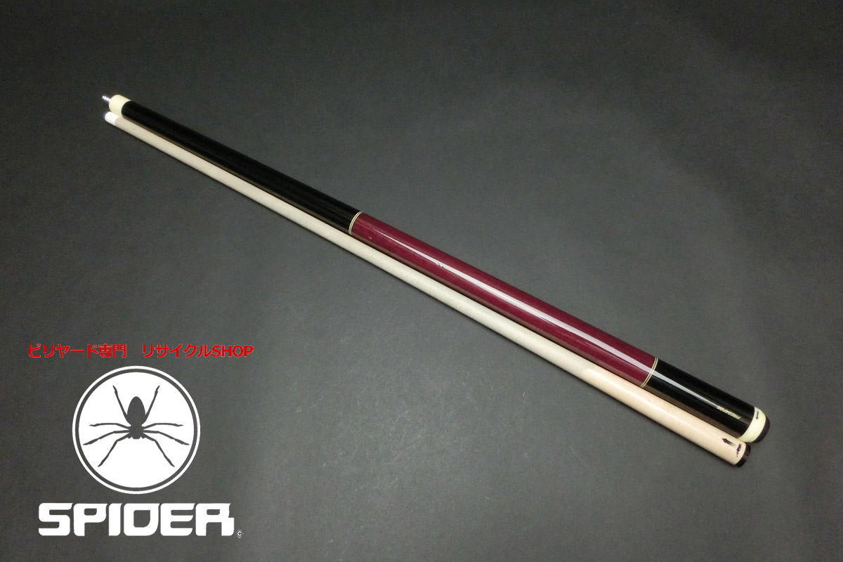 ヤフオク出品中】15668 プレデター Predator Aspire1-1 ONEシャフト