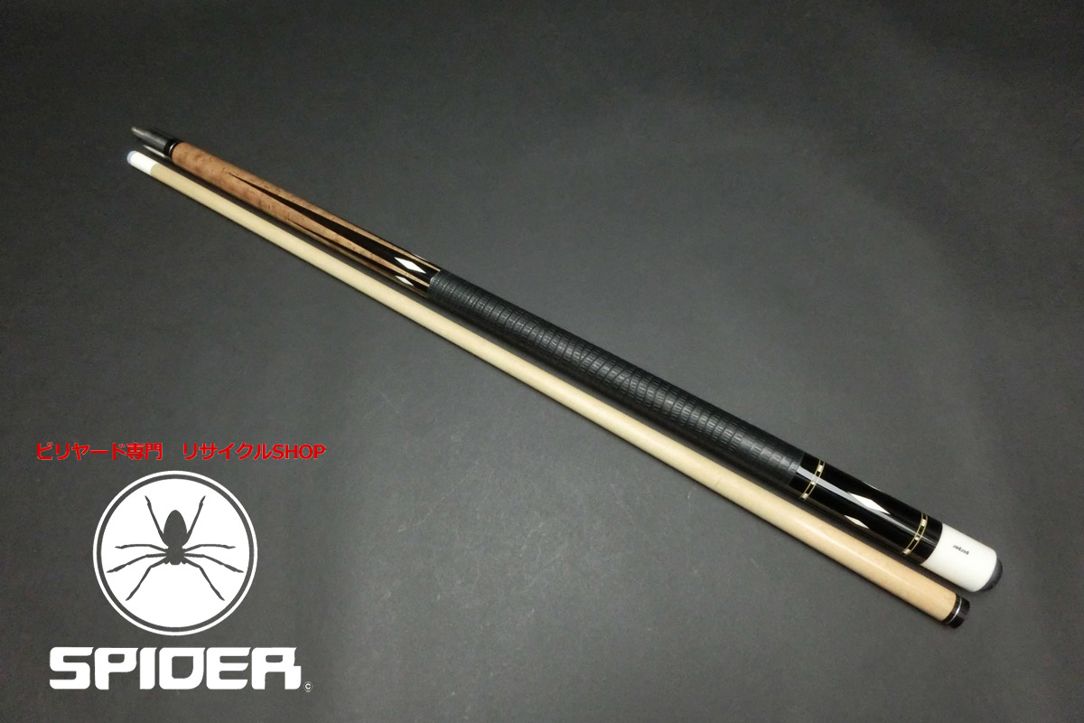 CustomCues(海外） | ビリヤード専門リサイクルショップ スパイダー