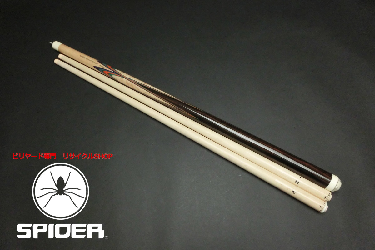 CustomCues(国内） | ビリヤード専門リサイクルショップ スパイダー