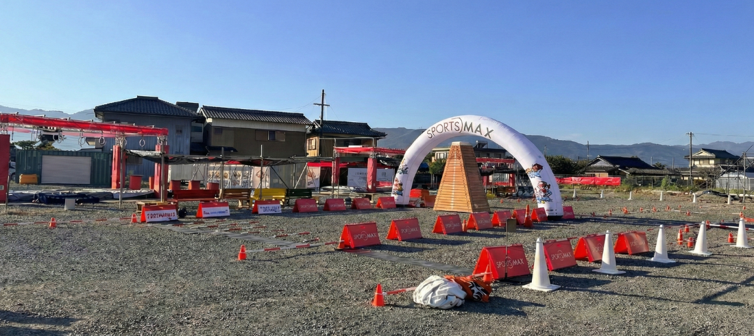 3月28日（土）ジャンピングMAX2026 予選会（徳島県吉野川市オブスタ