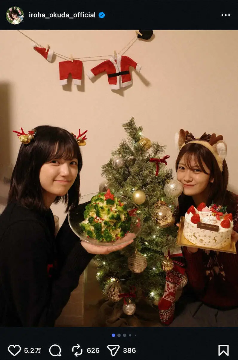 乃木坂46・奥田いろは「Merry Xmas」 5期生大集合のクリスマスSに