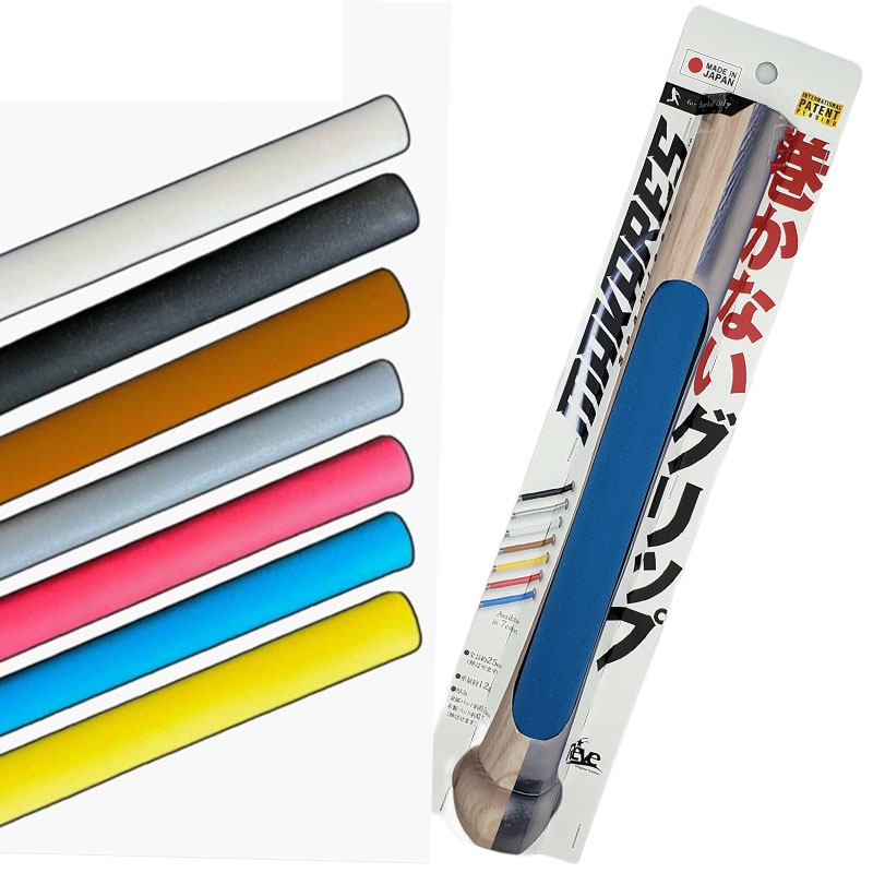 MAKARES マカレス 巻かないグリップ グリップテープ 野球 巻き替え