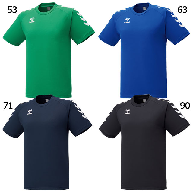 ヒュンメル サッカー フットサル ゲームシャツ 半袖 Tシャツ