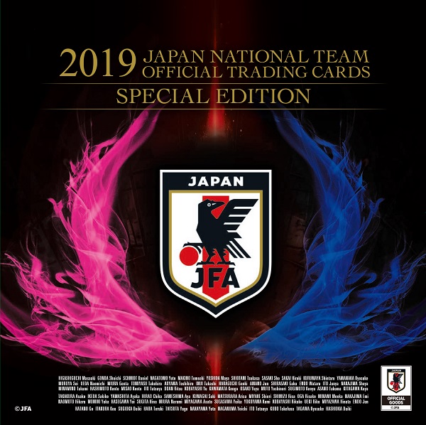 ベースボール・マガジン社 BBM＠BOOK CART