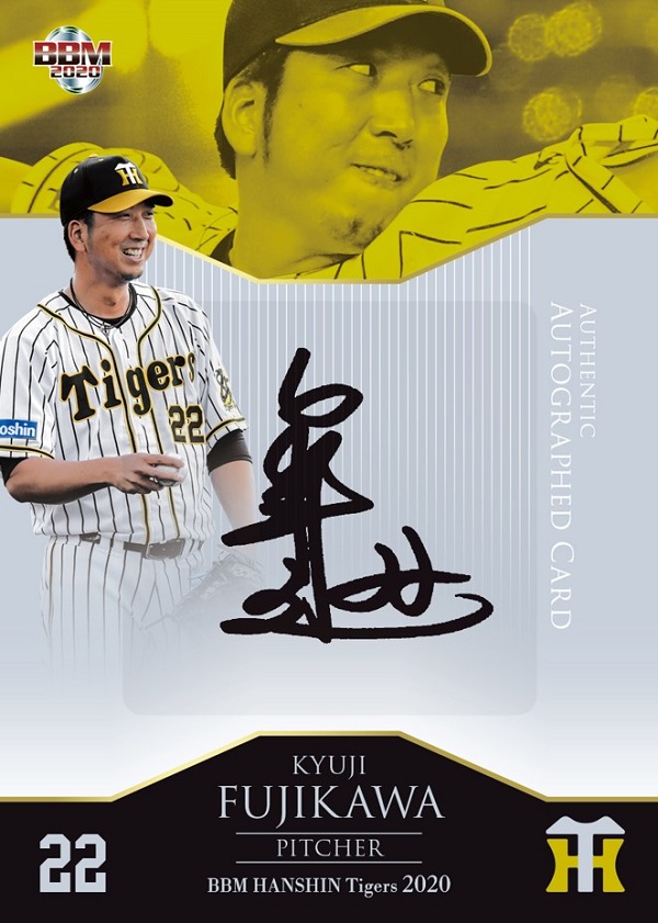 BBM 2012 中日ドラゴンズ 川上憲伸 直筆サインカード /30 BBM 2012 中