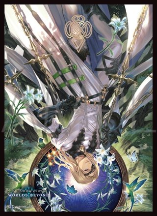 サプライ】Shadowverse EVOLVE(シャドウバース エボルヴ) - マスターズ